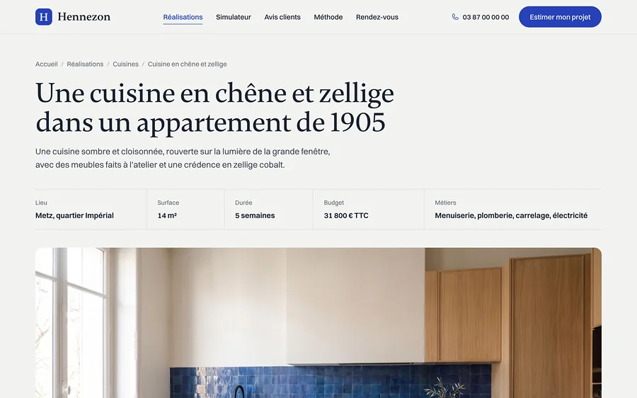 Une réalisation de Hennezon sur ordinateur, et son accueil sur téléphone